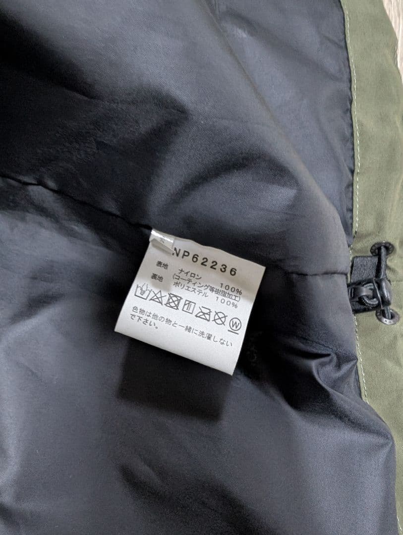 THE NORTH FACE(ザ・ノース・フェイス)NP62236