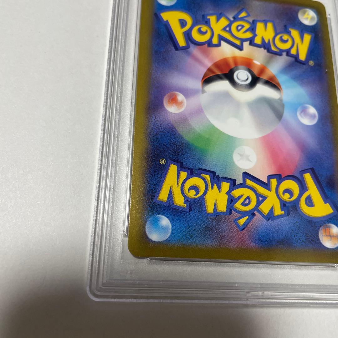 ポケカ オリジンパルキア vstar psa10