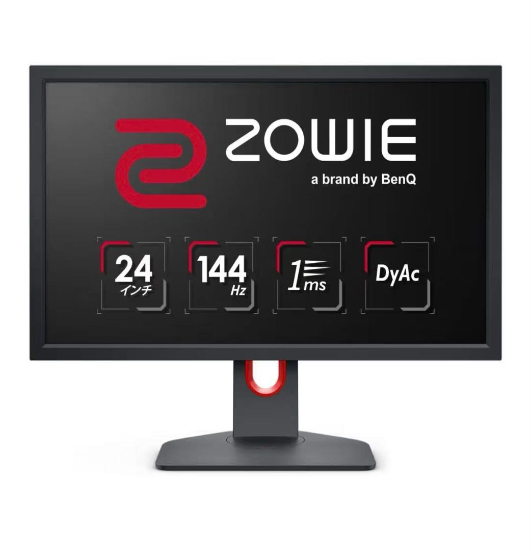 BenQ ZOWIE XL2411K 24インチ ゲーミングモニター 144Hz