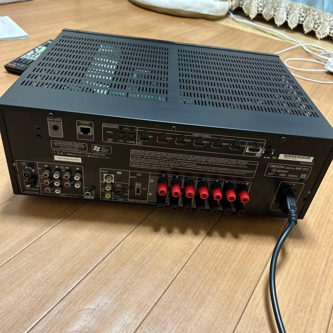 ＤＥＮＯＮＡＶＲ−1912