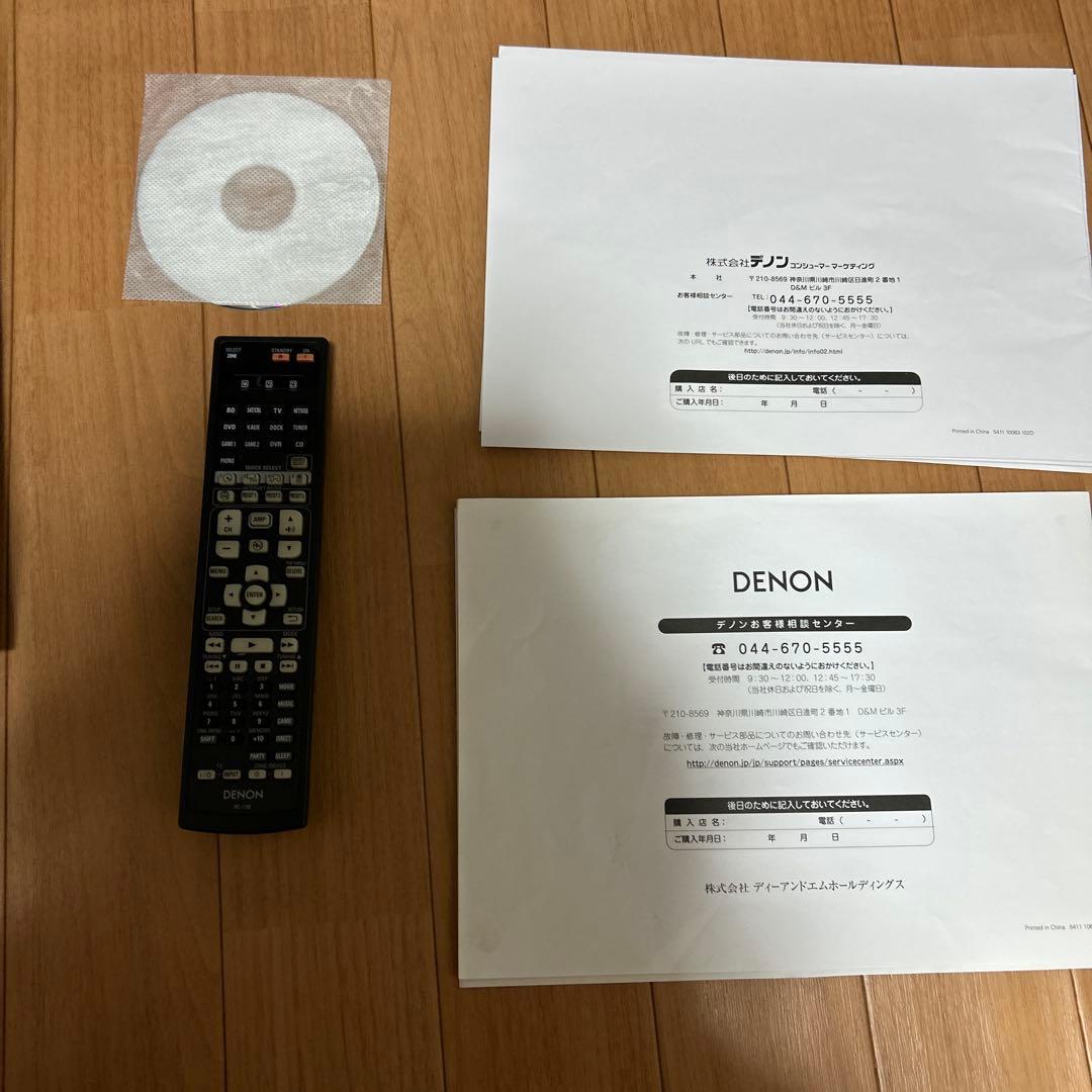 ＤＥＮＯＮＡＶＲ−1912