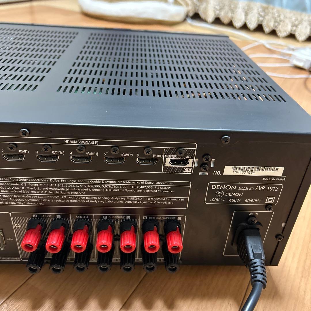 ＤＥＮＯＮＡＶＲ−1912