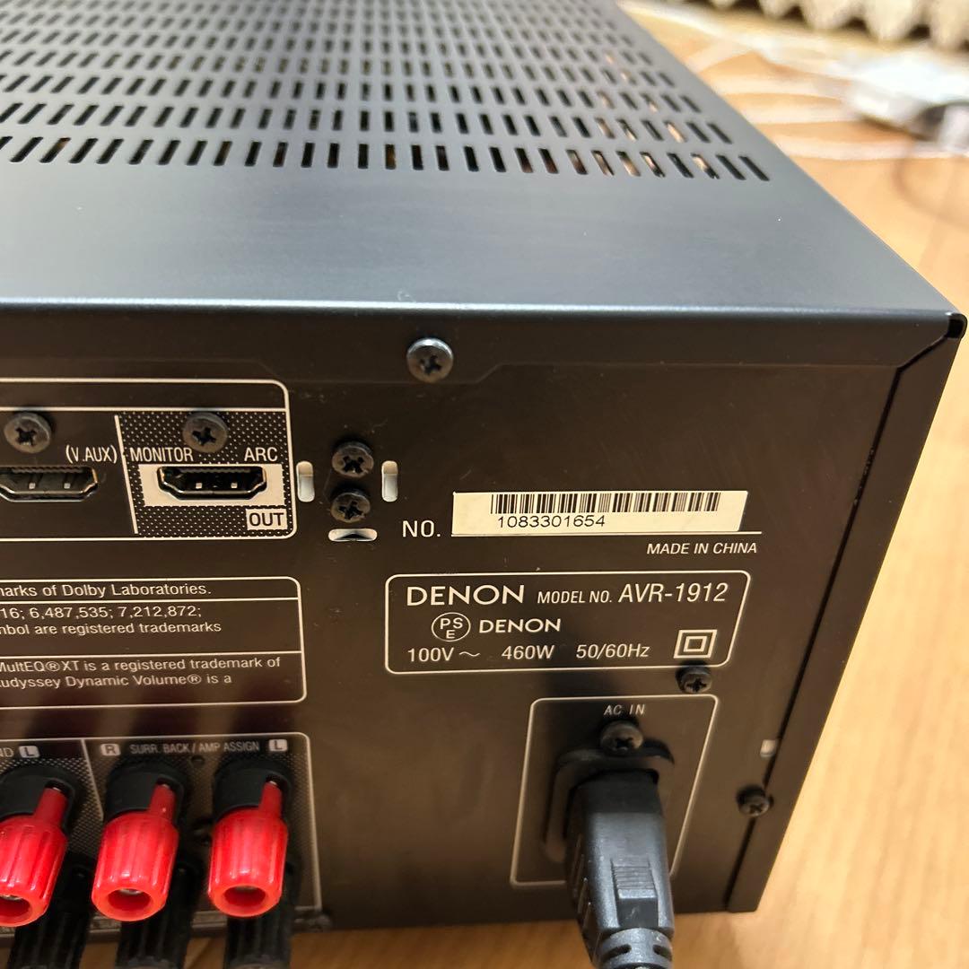 ＤＥＮＯＮＡＶＲ−1912