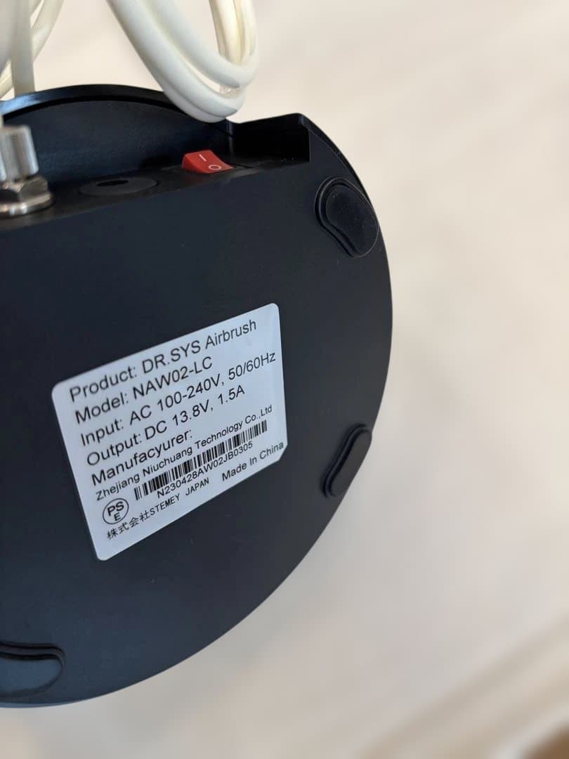 Dr.SYS エアジェットNAW02-LV