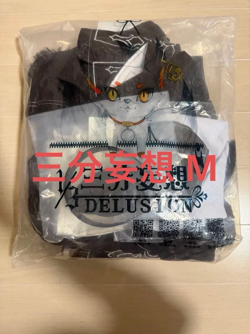 NieR: Automata ニーアオートマタ2B 三分妄想 コスプレ M