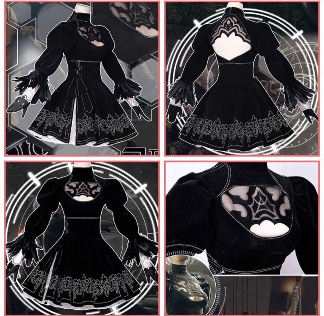 NieR: Automata ニーアオートマタ2B 三分妄想 コスプレ M