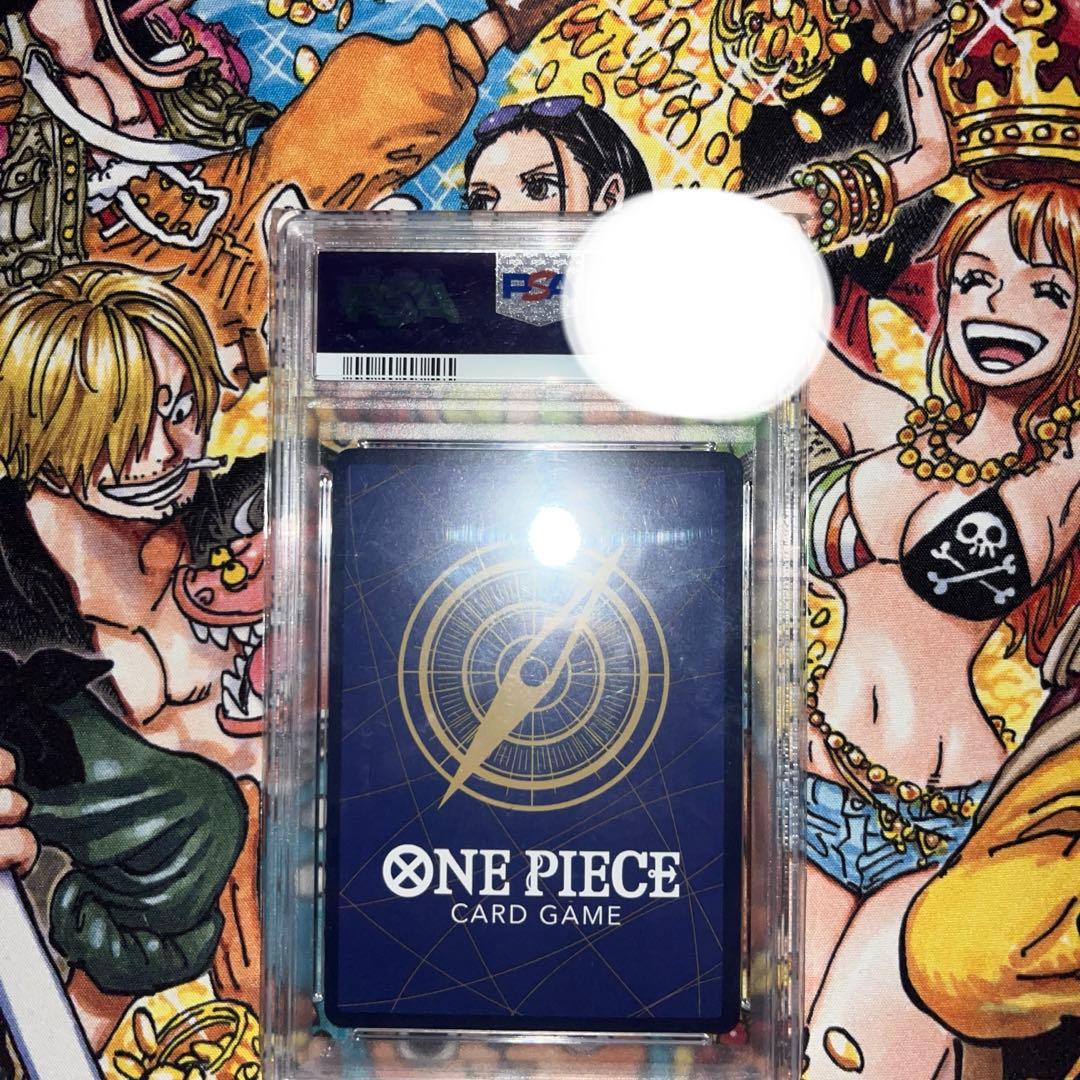 【PSA10】ヤマト フラシベスト8 SPA10