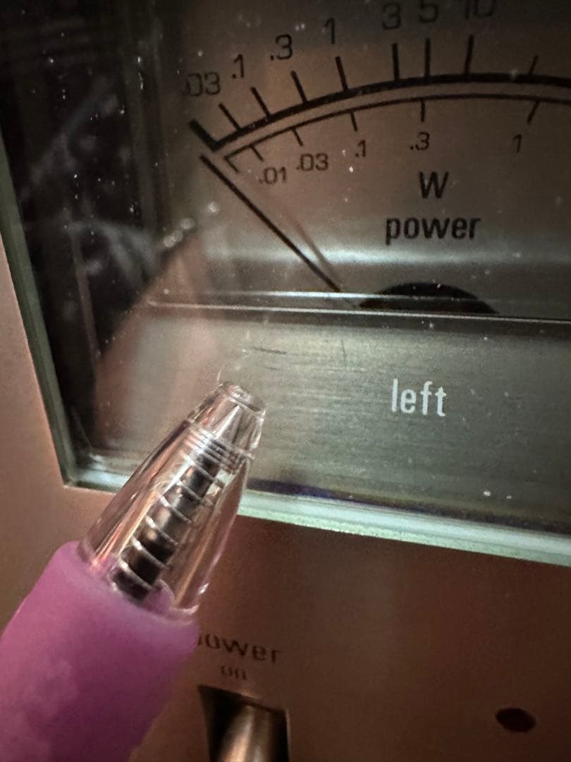 TRIO KA-7500 ジャンク