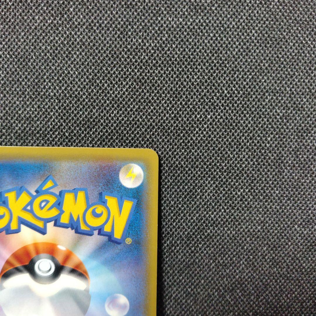 殿堂の書 優勝 プロモ