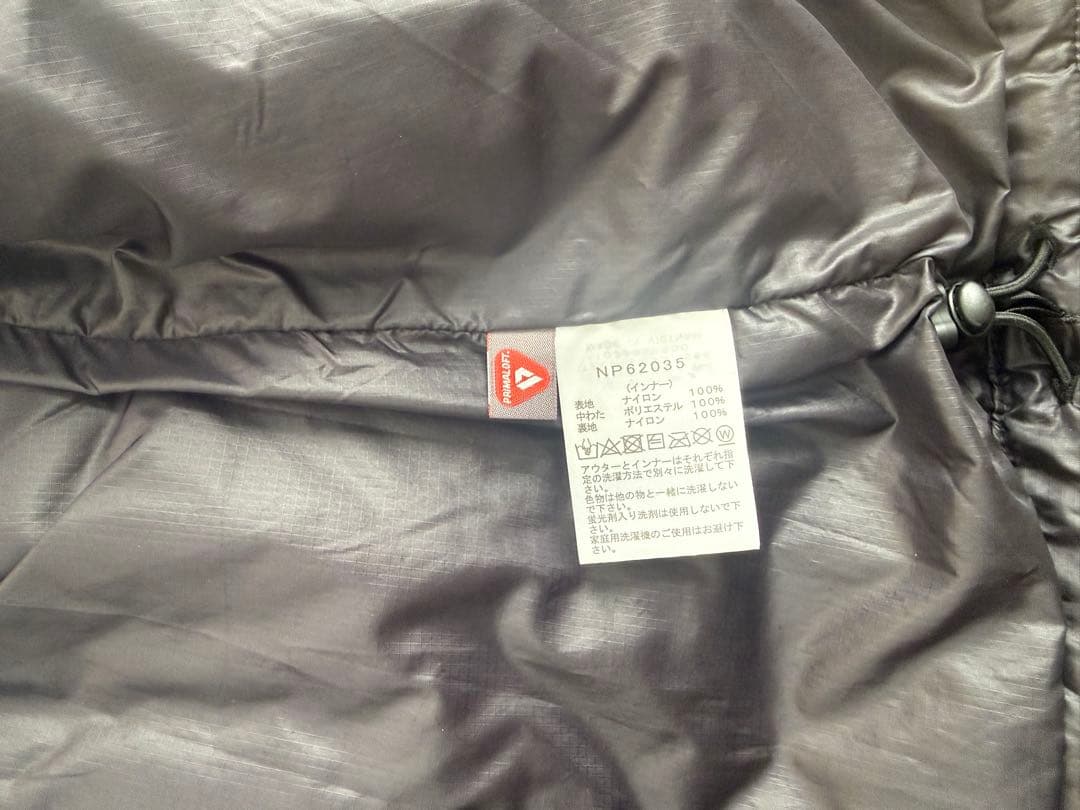 お値下げ★THENORTHFACECassiusTriclimateJacket