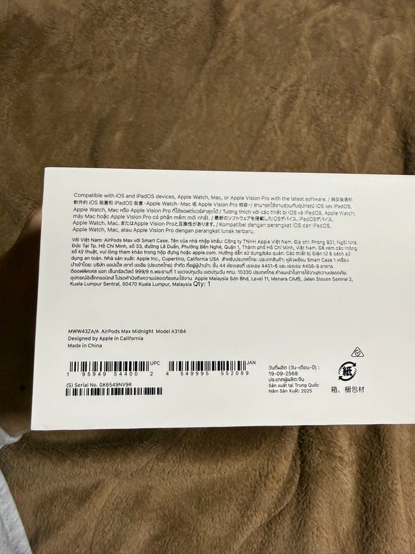 か*す様 Apple AirPods Max 第二世代 ミッドナイト