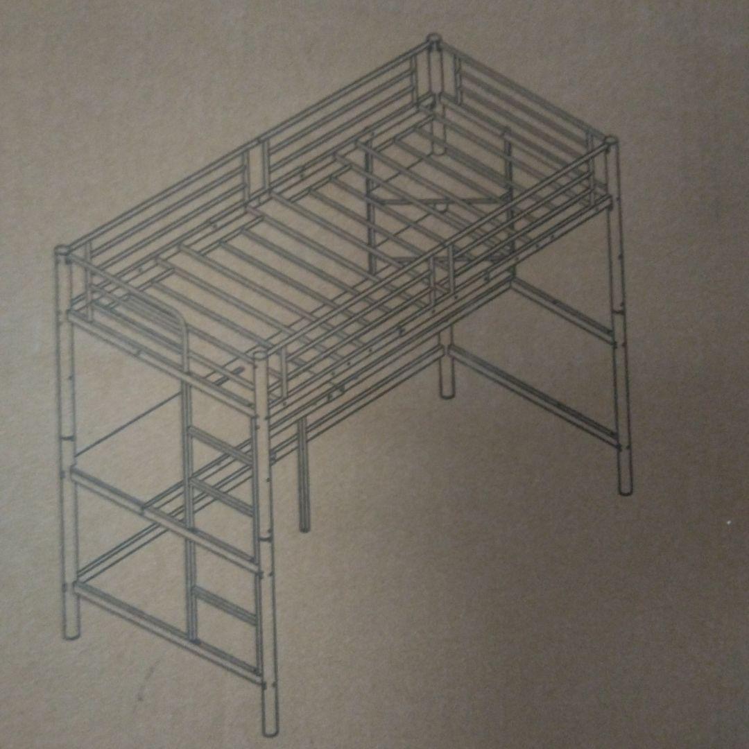 システムベット 宮棚 ロフトベッド シングル コンセント付き デスク付 ホワイト