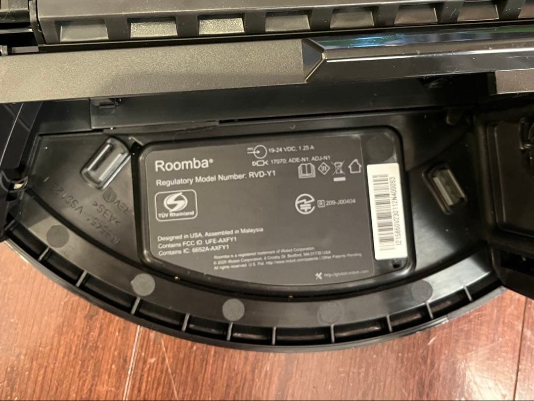 【美品】Irobot roomba i2 ロボット掃除機　ルンバ