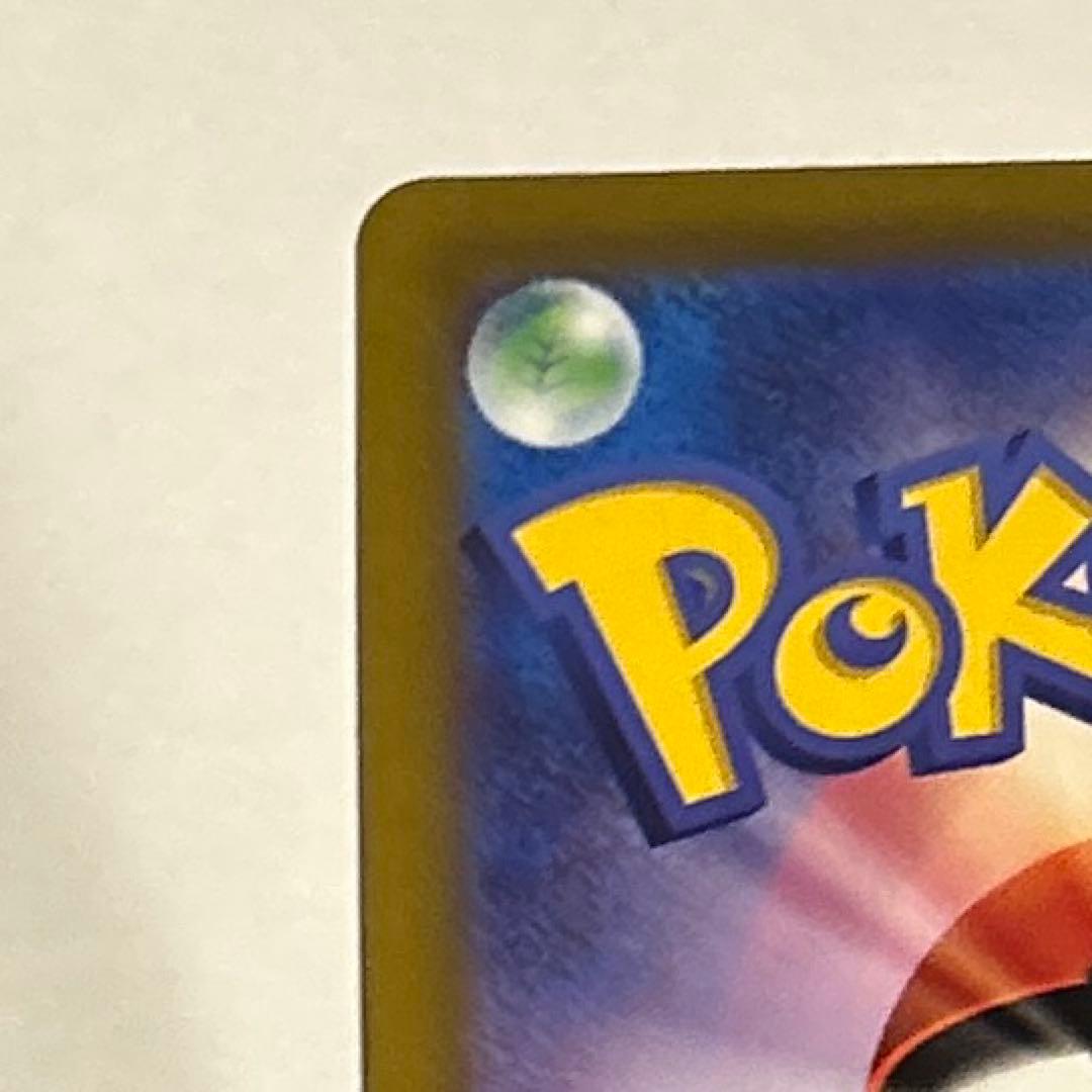 仏　ギラティナVSTAR ur