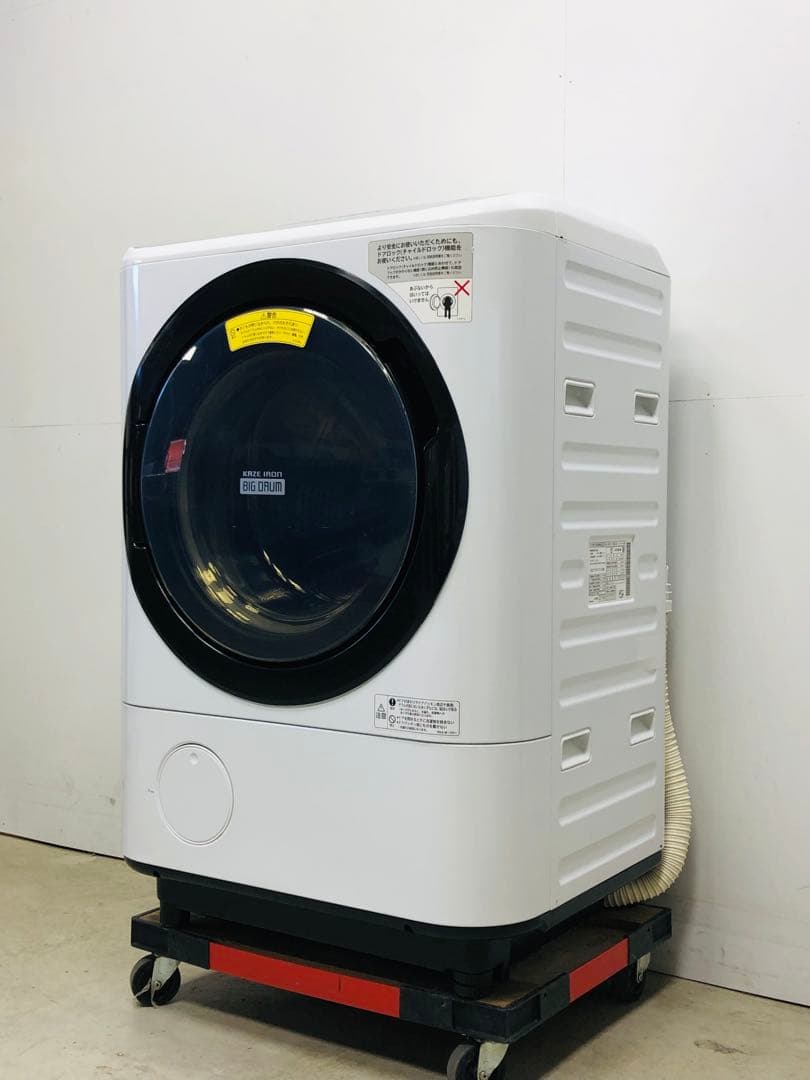 2017年製 美品 日立 ナイアガラ洗浄ドラム式洗濯乾燥機 BD-NV110BL