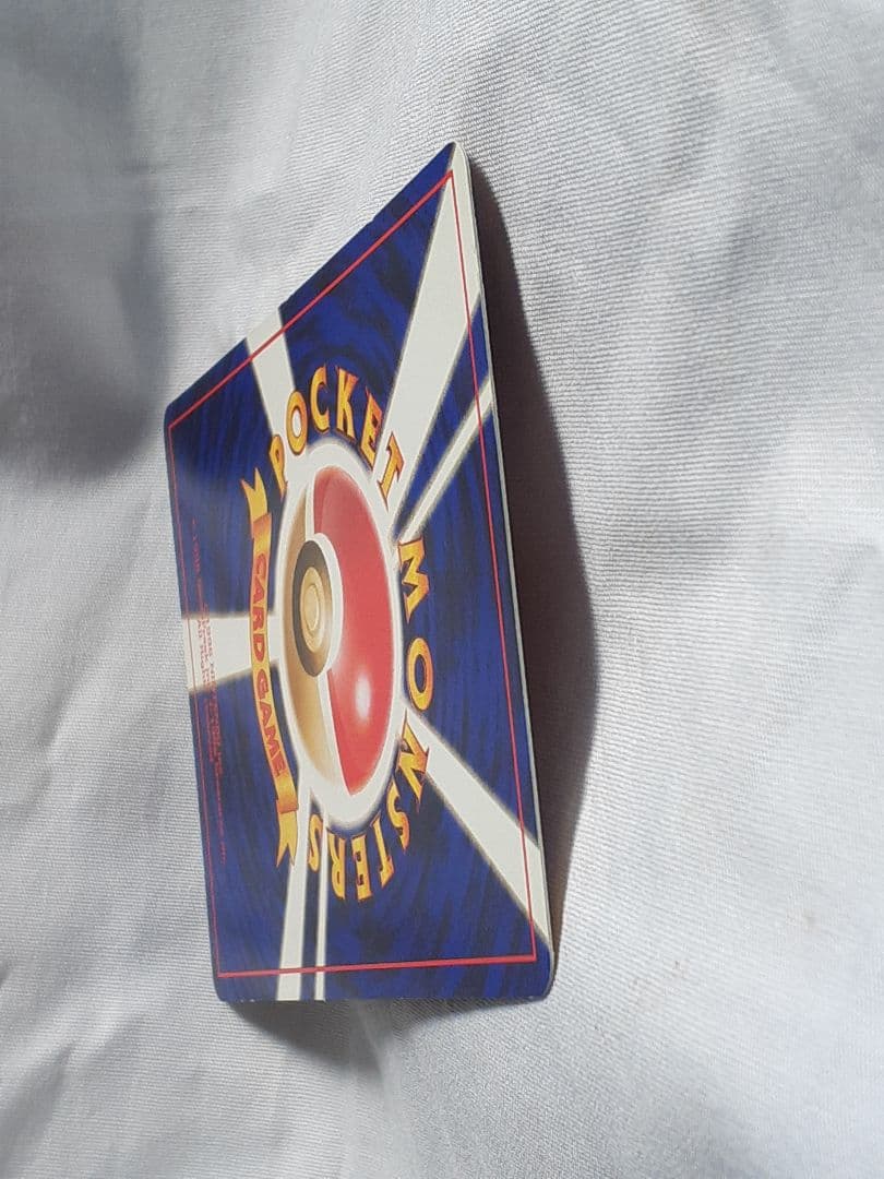 ポケモンカード旧裏 ルージュラ 未使用、美品