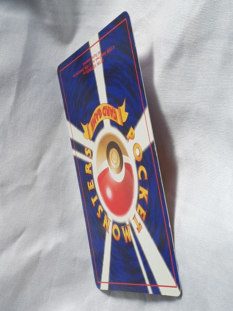 ポケモンカード旧裏 ルージュラ 未使用、美品