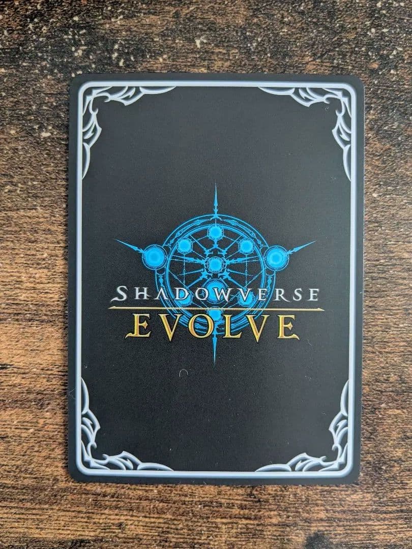 シャドウバースエボルヴ　プリコネ　チエル　SP