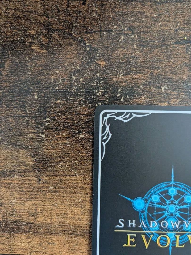 シャドウバースエボルヴ　プリコネ　チエル　SP