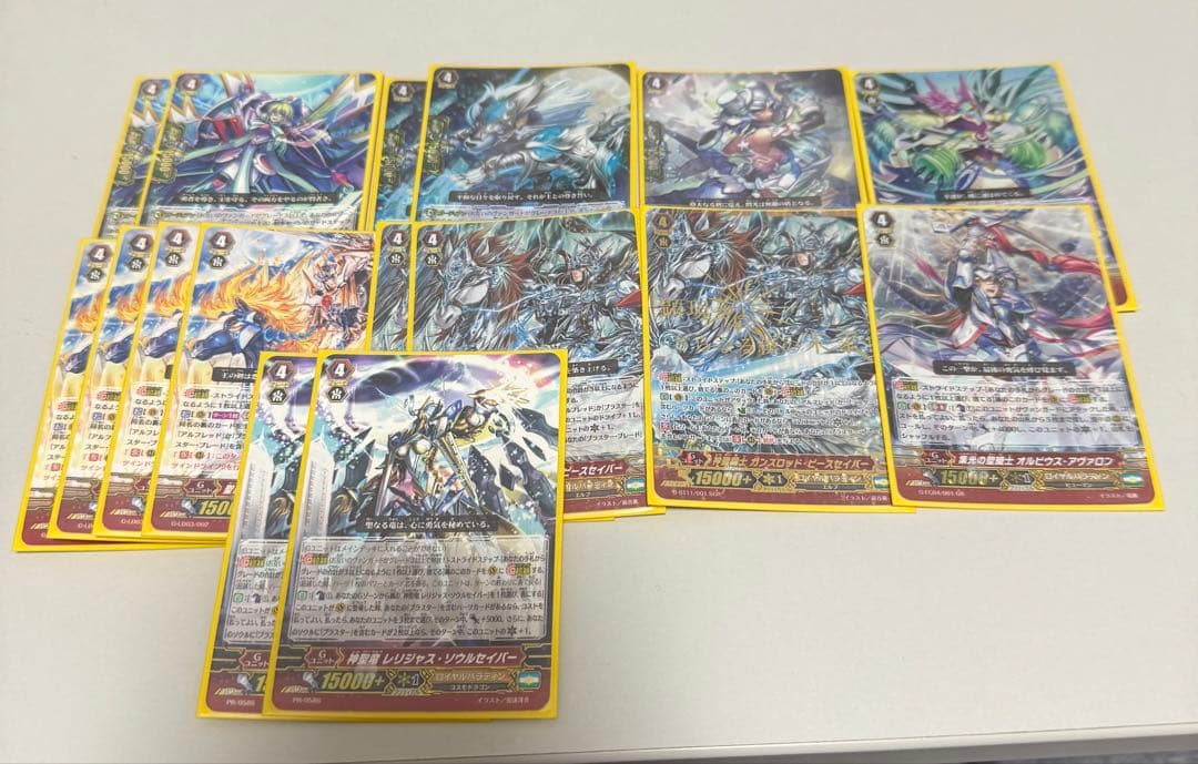 ヴァンガード　オバロデッキ　ブラスターデッキ　セット