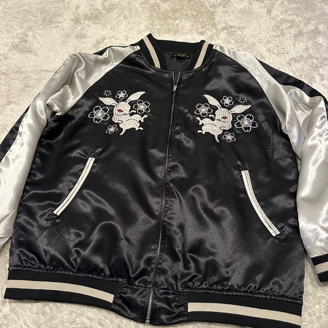 不倶戴天　ジャケット　スカジャン　メンズ　サイズXXL 和柄　兎　鯨　刺繍