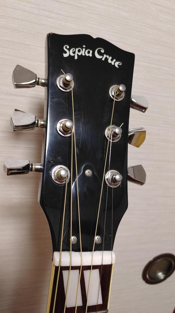 Sepia Crue H220-BK (8点セット)