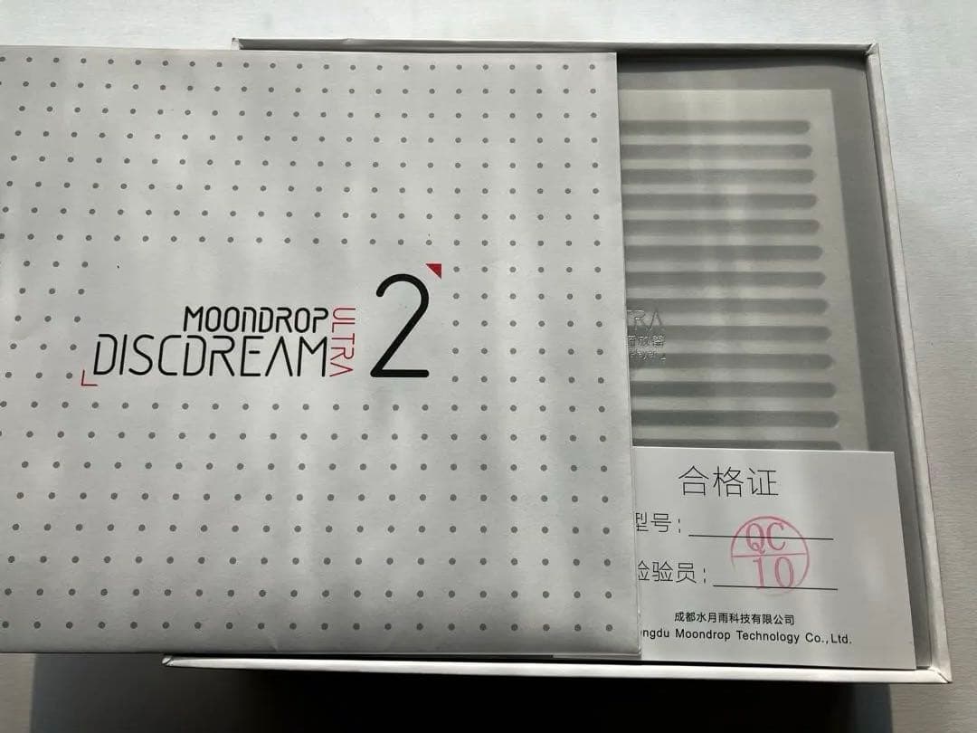 【水月雨】DISCREAM 2 ULTRA 【MOONDROP】