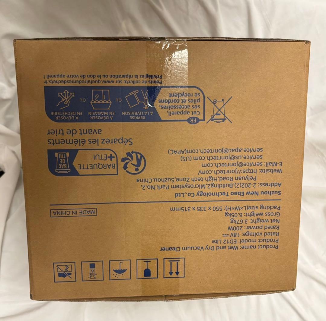 JONR ED12 Lite水拭き掃除機 乾湿両用クリーナー　medium