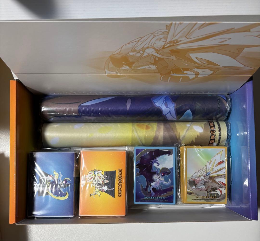 リーリエ 中国 公式 限定 ギフトボックス サプライ まとめ売り セット