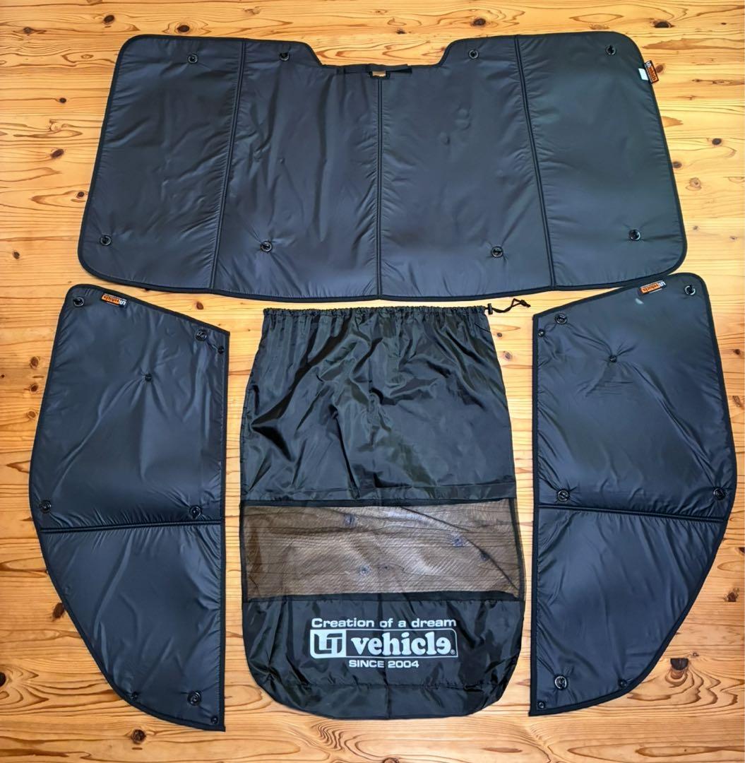 ハイエース　遮光パッド　標準ボディUI-vehicle フロント3面