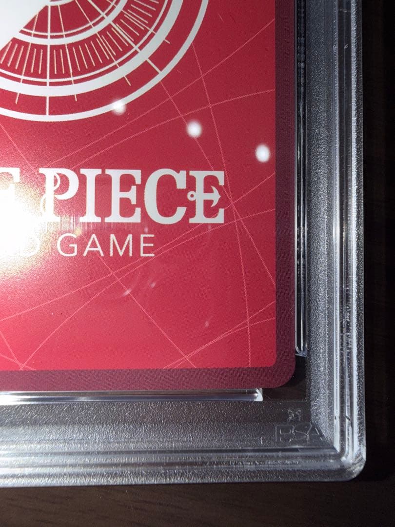 ボニー OP07-019 L PSA10 レガフィグ