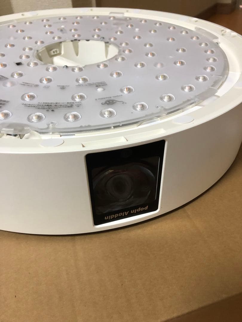 popin Aladdin 2 プロジェクター本体