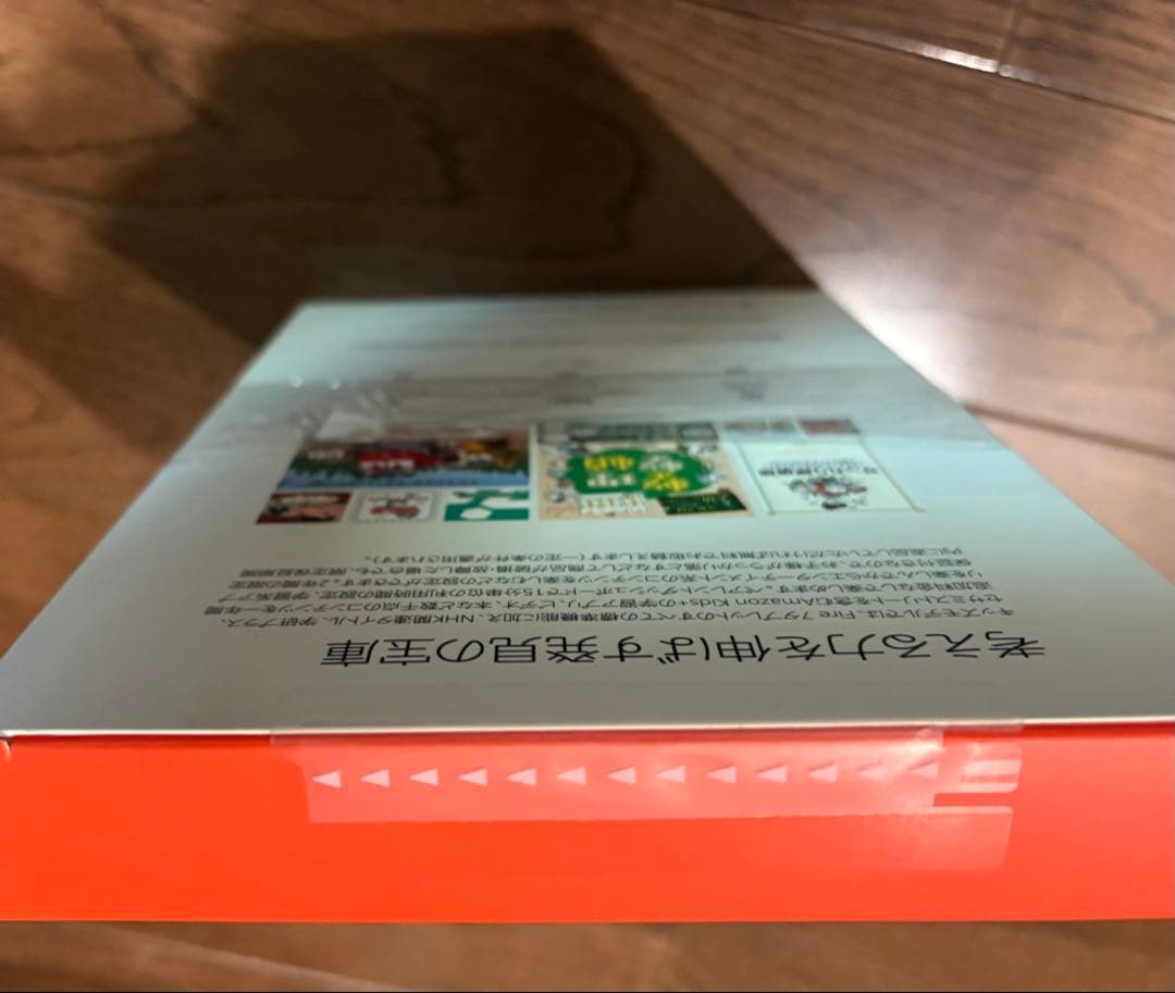 Fire7 キッズ モデル 16GB Amazon タブレット　新品