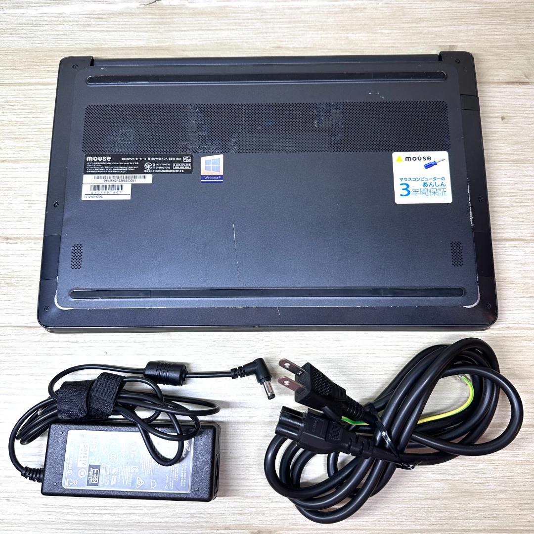 ★ゲーミングPC★ 第10世代Corei7 SSD512GB Mouse H27