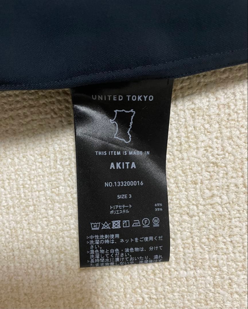 UNITED TOKYO ロングスリーブシャツ