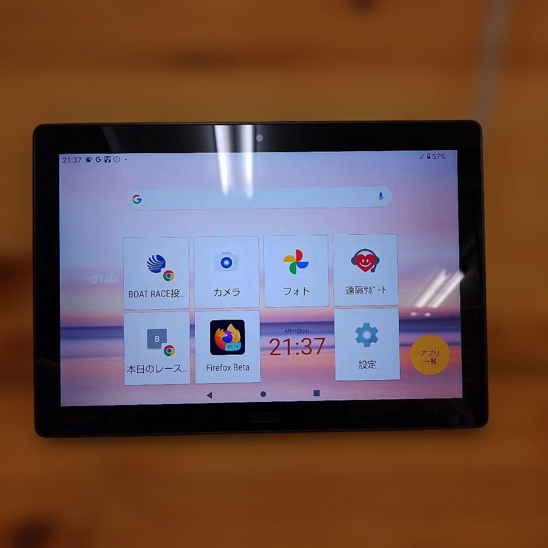 その他 docomo 4G dtab d-41A