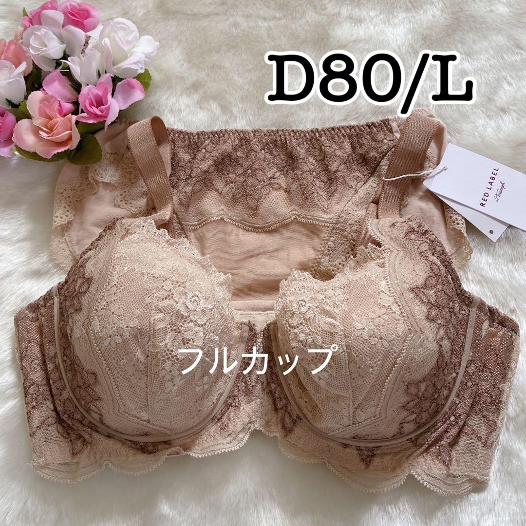 んーちゃり☆様 リクエスト 3点 まとめ商品