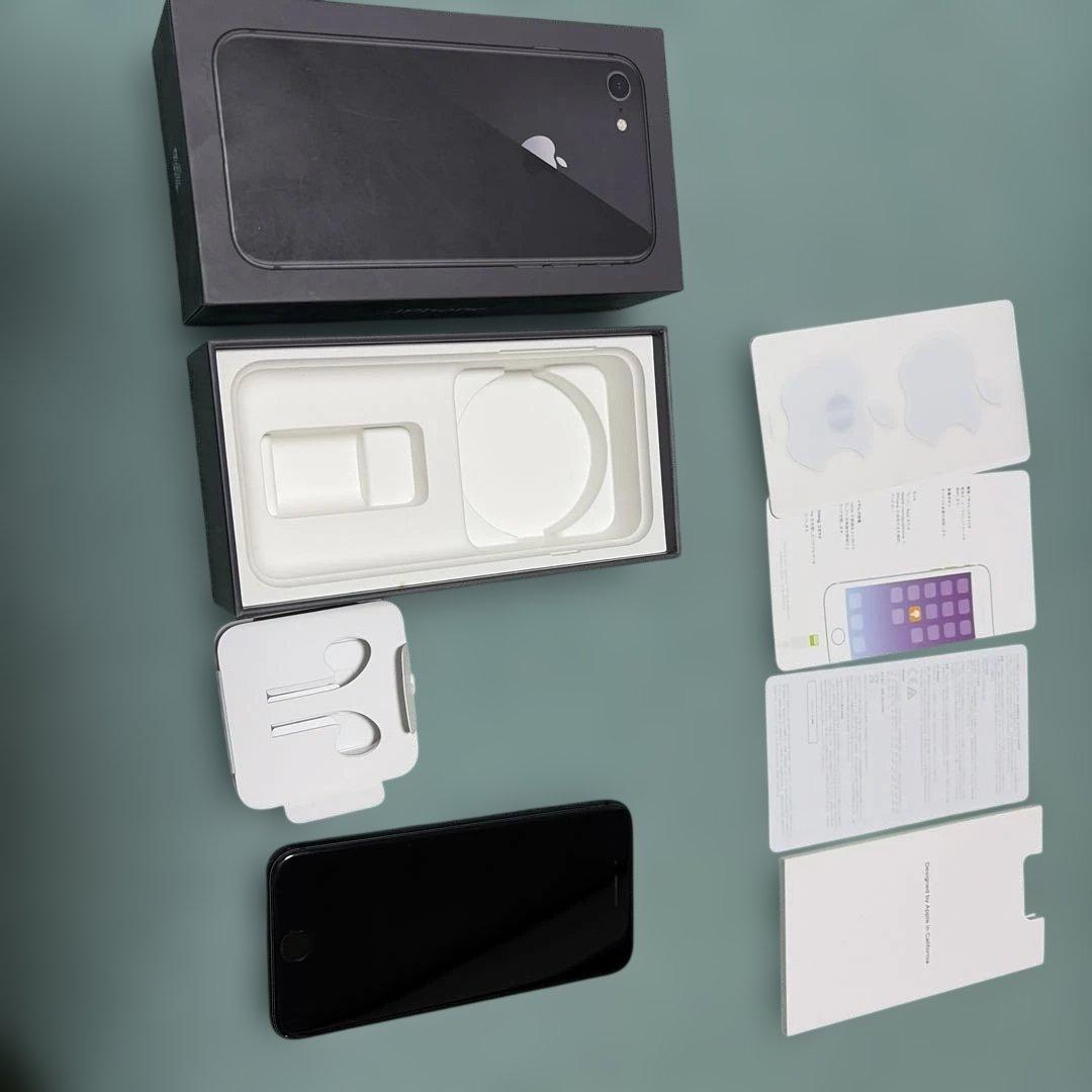 Apple iPhone8 256GB グレー