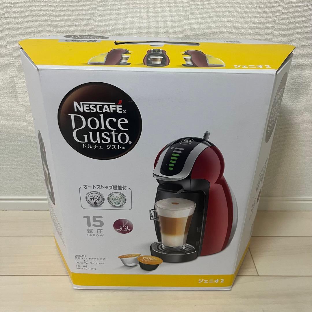 ネスカフェ ドルチェグスト ジェニオ2 MD9771