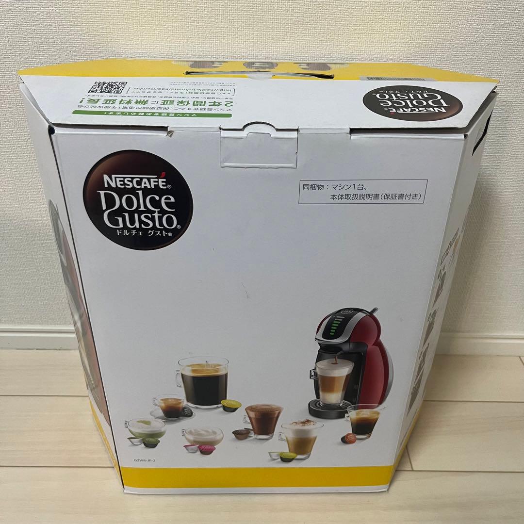 ネスカフェ ドルチェグスト ジェニオ2 MD9771