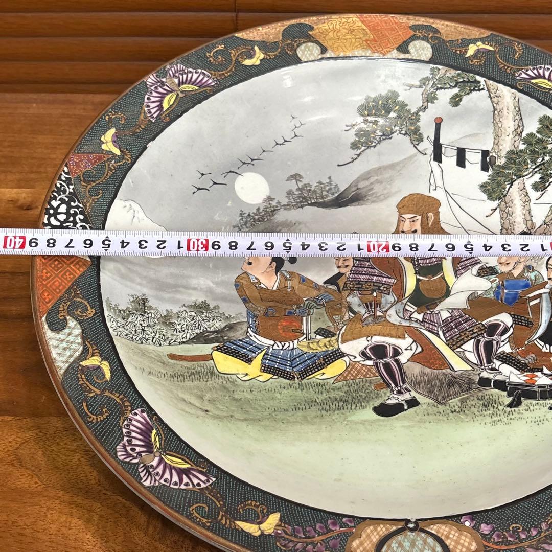 明治時代頃◎九谷焼　武者絵　大皿