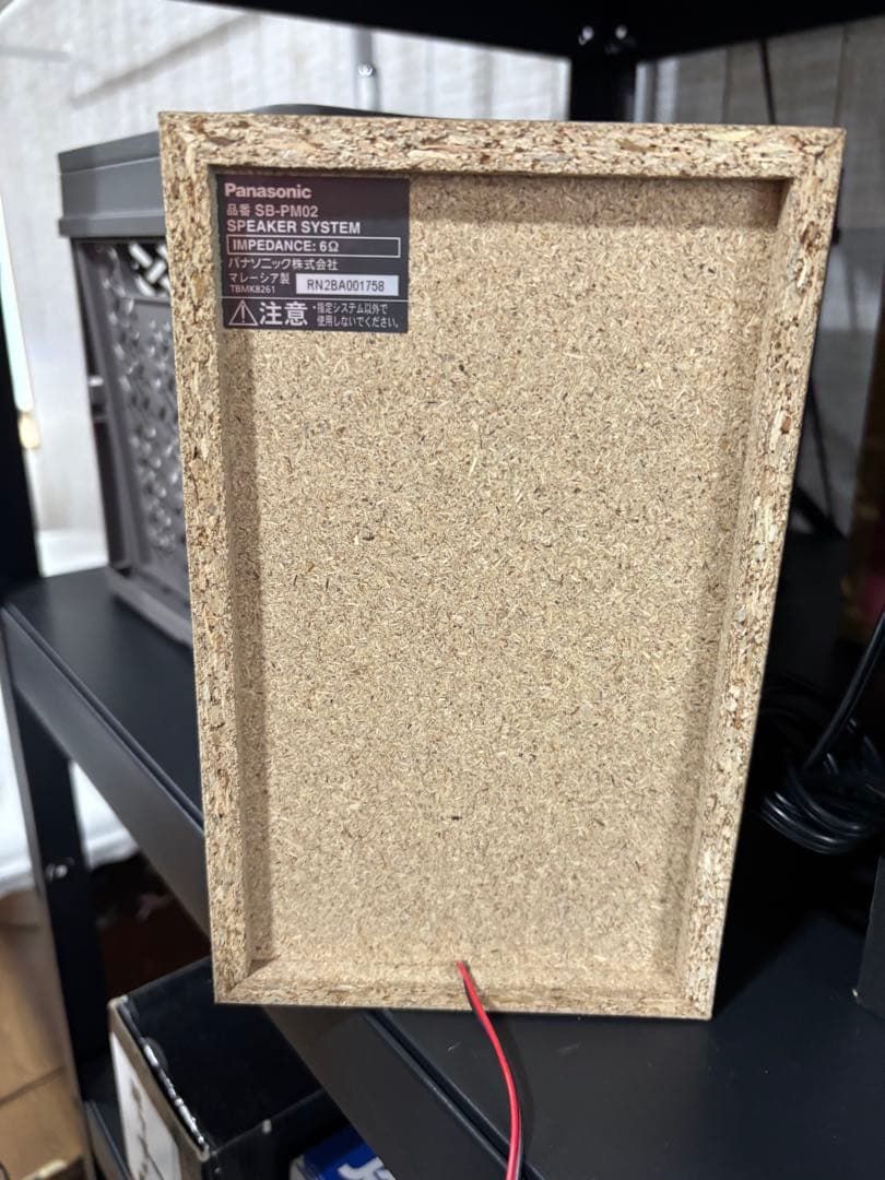 【美品】Panasonic SA-PM250ミニコンポ2022年製 リモコン付き