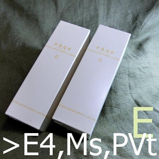 ☆　じゅんこ様!│エマルジョン４個、ミネラルソープ、サンプロ　バイタルVt