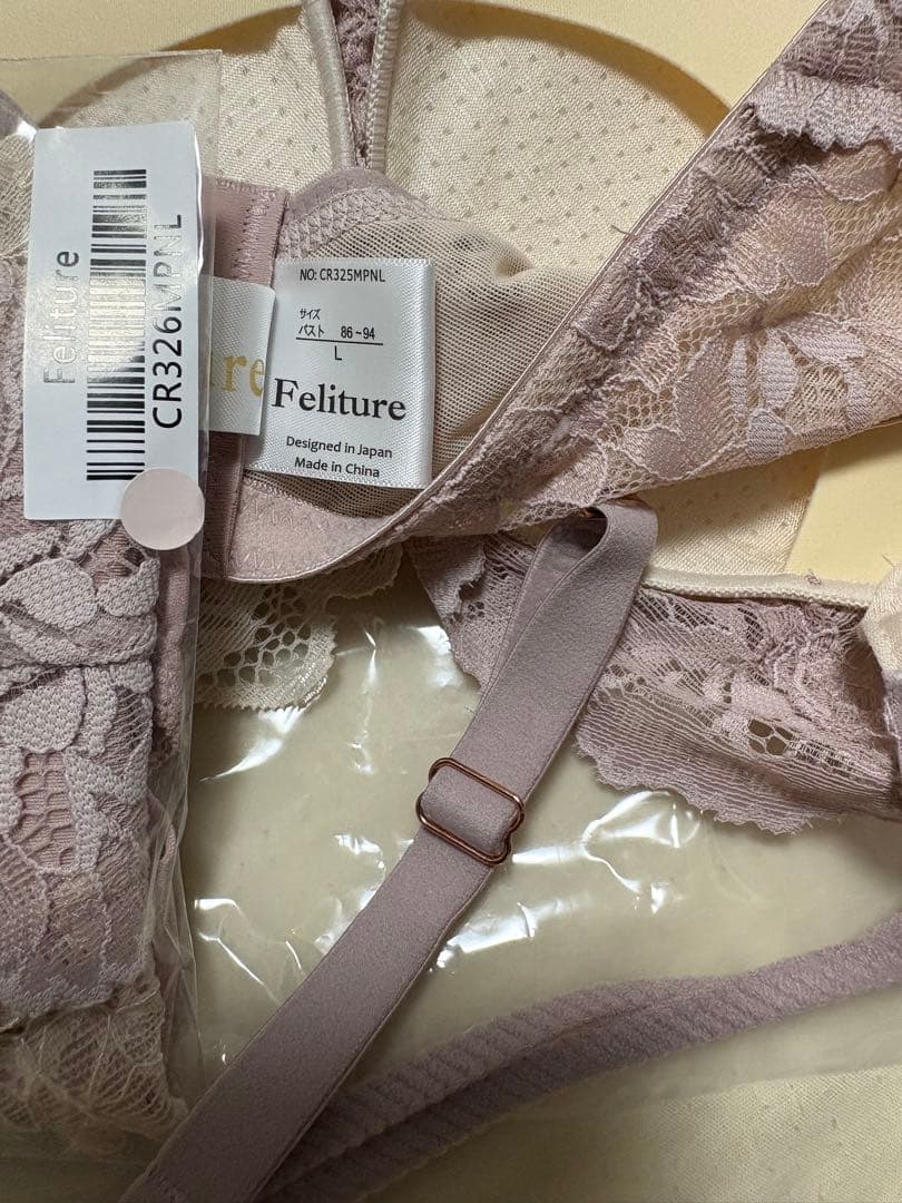 Feliture 極ふわブラ＆ショーツ 3点セット