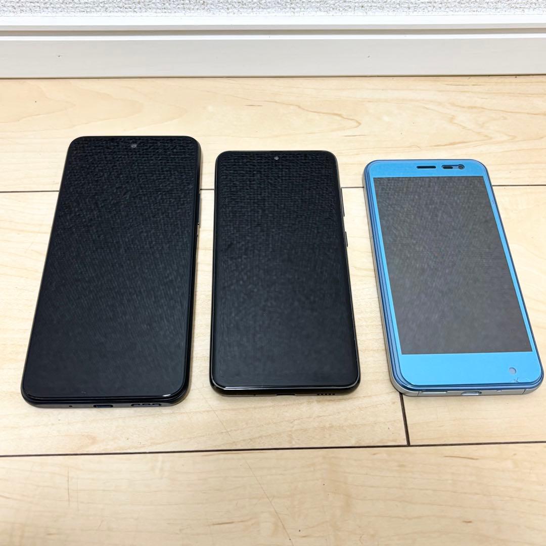 ガラケー スマートフォン 23台セット ジャンクまとめ売り