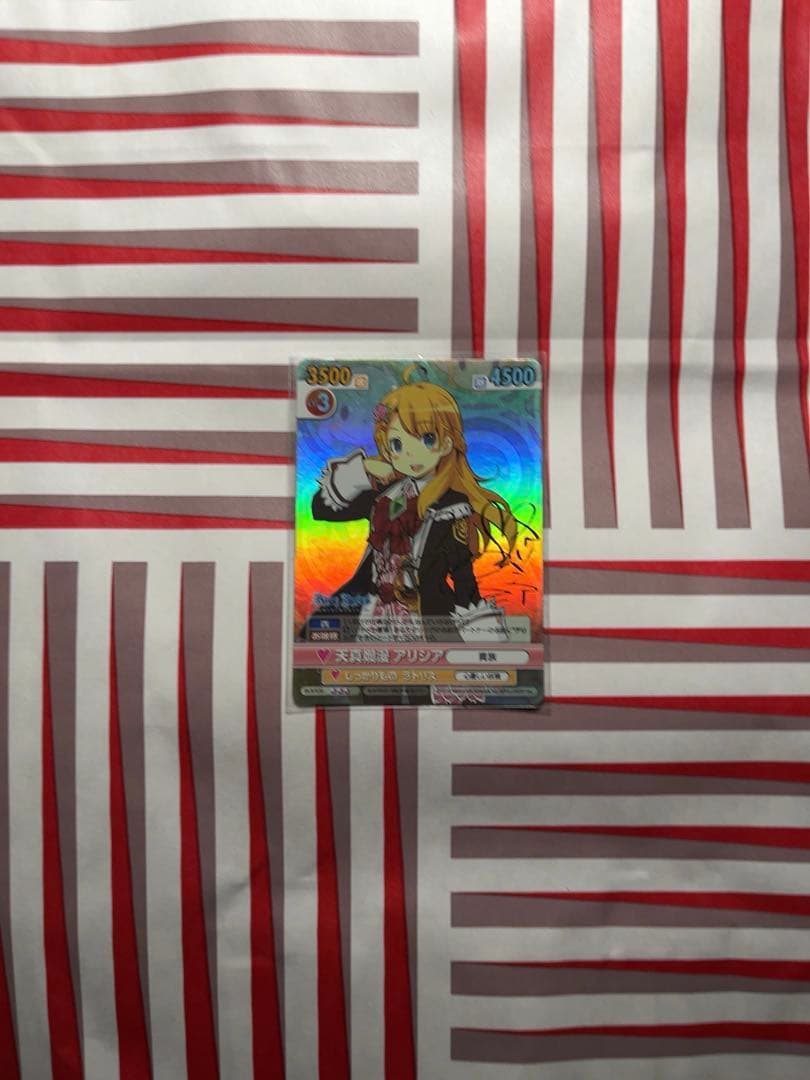 VS ヴィクトリースパーク BLUE ROSES サインカード 喜多村英梨