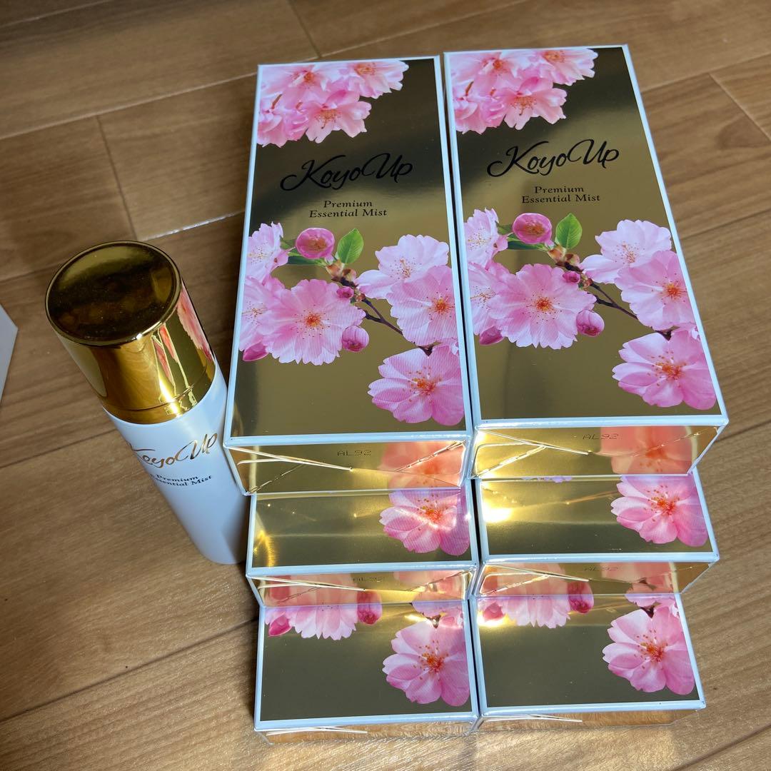 KoyoUp 美顔器セット 桜デザイン