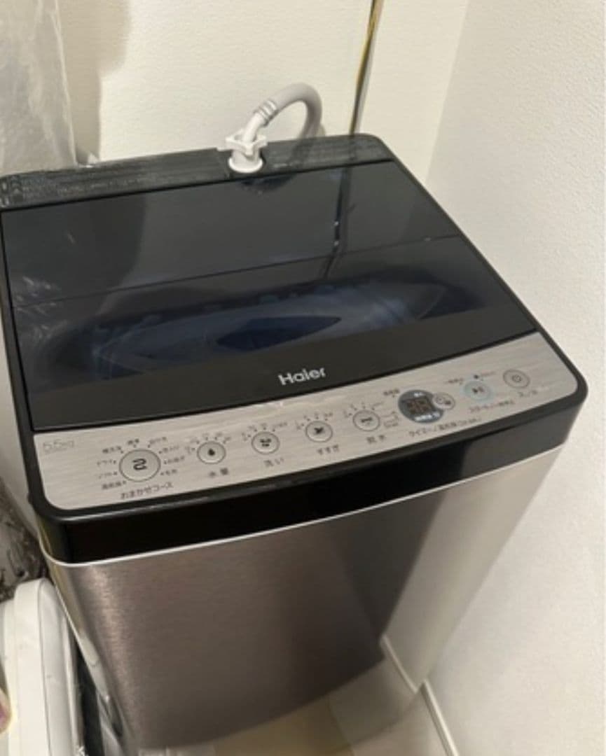 ハイアール アーバンカフェ 洗濯機 2022年製