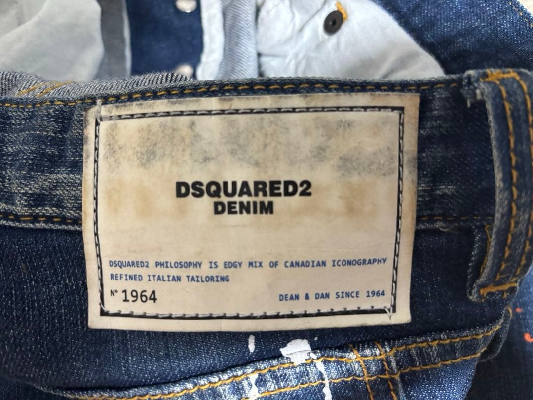 DSQUARED2ペイント ダメージ加工 サイズ48 ディースク デニム