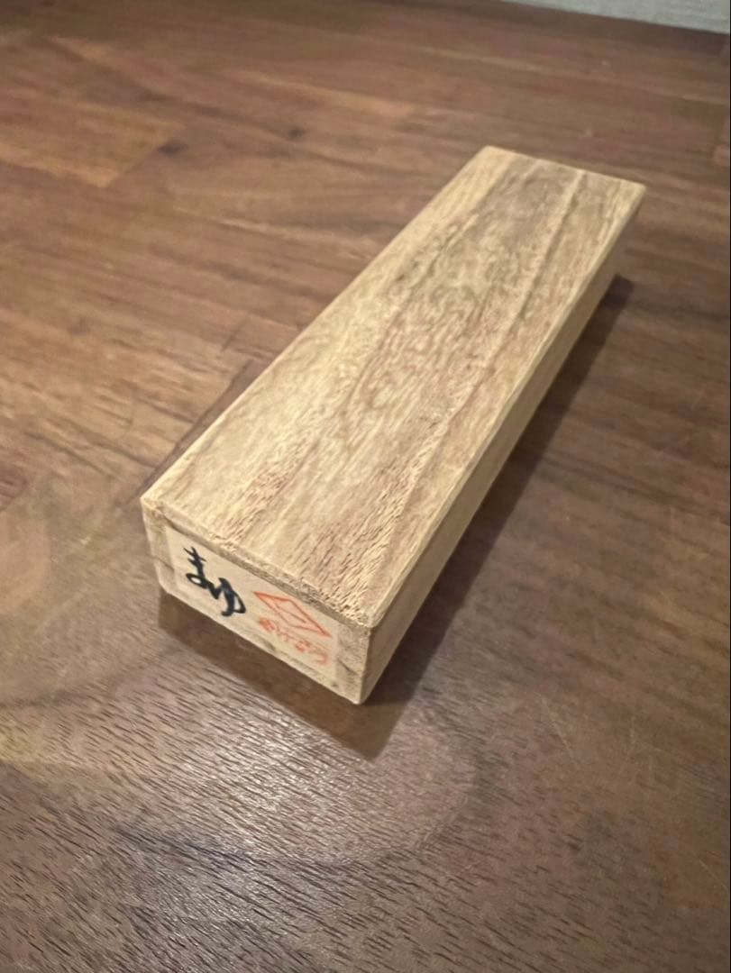 うぶけや　厚地毛抜き　3mm